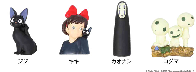 スタジオジブリ作品グッズショップ「どんぐり共和国」より全16種類の