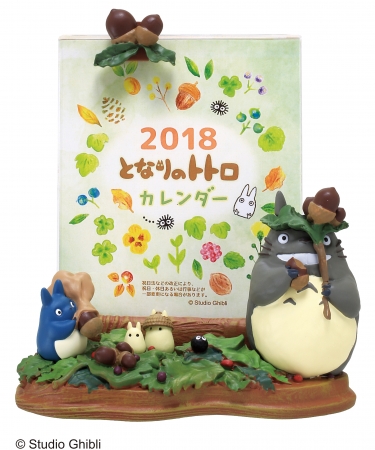 スタジオジブリ作品のキャラクターグッズ木の実がいっぱいでトトロたち
