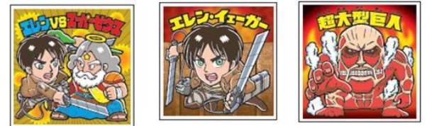 進撃の巨人マン」が襲来！店頭から駆逐せよ！ロッテ 『進撃の巨人マン