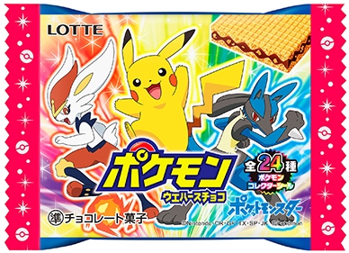 ロッテポケモン商品がTVアニメで活躍するポケモンたちを大々的に描いた