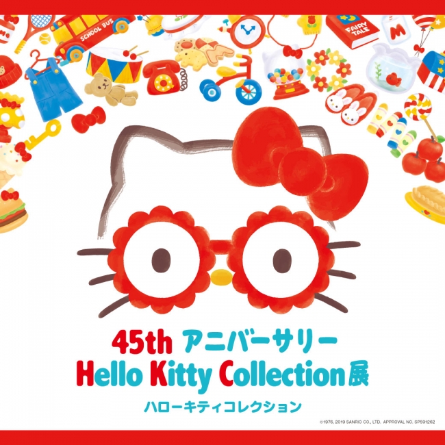 45thアニバーサリー Hello Kitty Collection展 | 株式会社そごう・西武