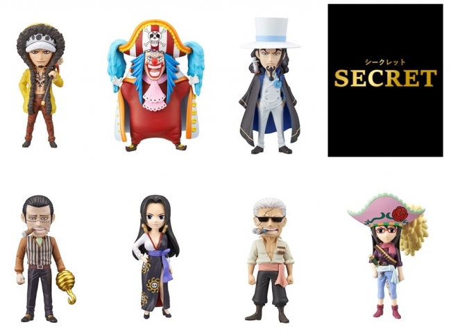 劇場版『ONE PIECE STAMPEDE(ワンピース スタンピード) 』キャンペーン