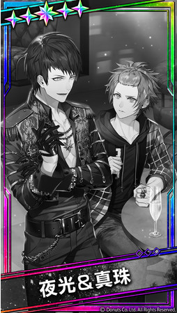 ブラックスター -Theater Starless-』シーズン3の第5章が開演