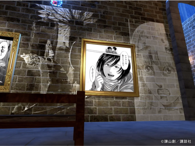 Anique】想定を遥かに超える反響！『進撃の巨人 オンライン展覧会