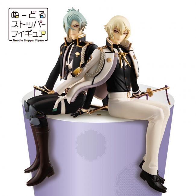 みんなのくじ 刀剣乱舞-ONLINE- ～ぬーどるストッパーの陣 其ノ弐～』1