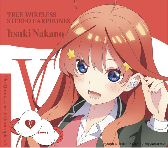 音楽ライフスタイルブランド「TOoKA BASE」完全ワイヤレスイヤフォン