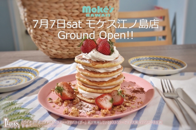 可愛すぎる