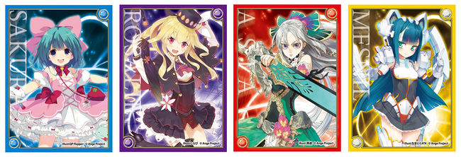 ラノベファン注目！QP:flapper、しらび、深遊、なまにくATKなど豪華