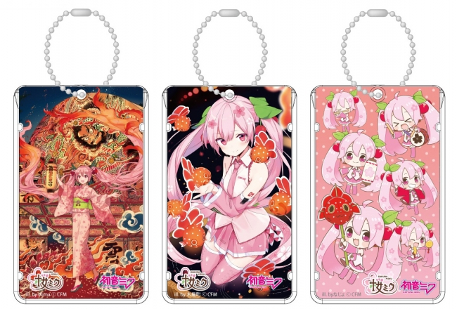 キャラアニは「弘前ねぷたまつり」とコラボした「桜ミク」の
