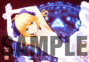 Fate/stay night」「魔法少女まどか☆マギカ」ほか、創刊30周年のNo.1
