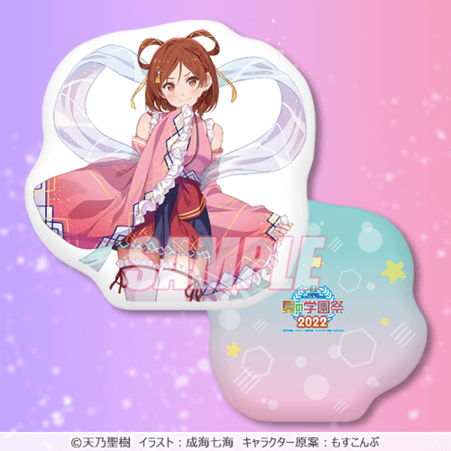 MF文庫J夏の学園祭2022』開催記念！MF文庫J人気作品がくじ引き堂に登場