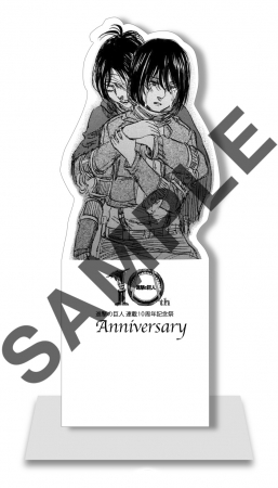 進撃の巨人展FINAL」後期日程いよいよ残6日！9月9日(月) 1日限りの