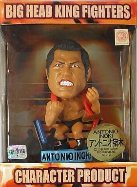 Antonio Inoki – Page 3 – PW Catalog
