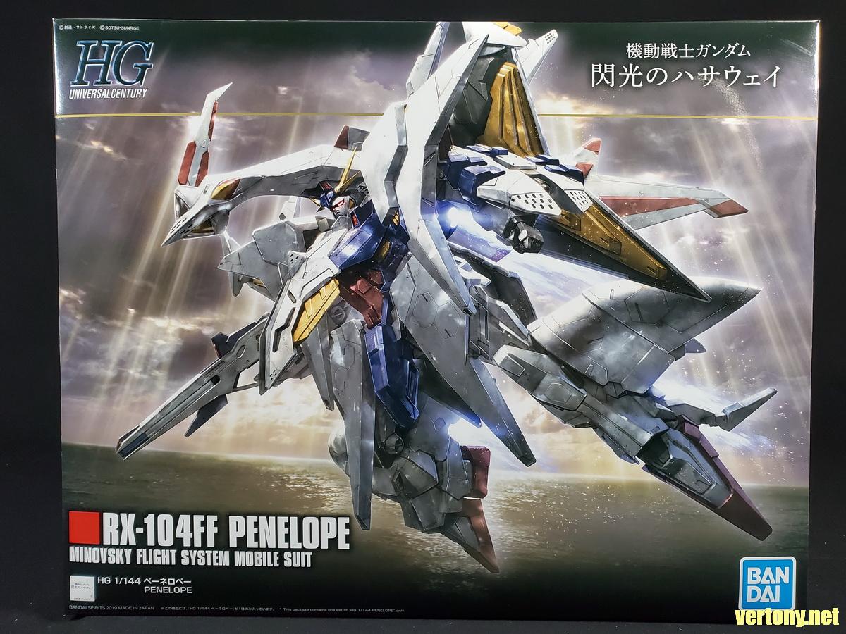開箱]HGUC 1/144 RX-104FF 機動戰士鋼彈閃光的哈薩威潘娜洛普(大白鵝