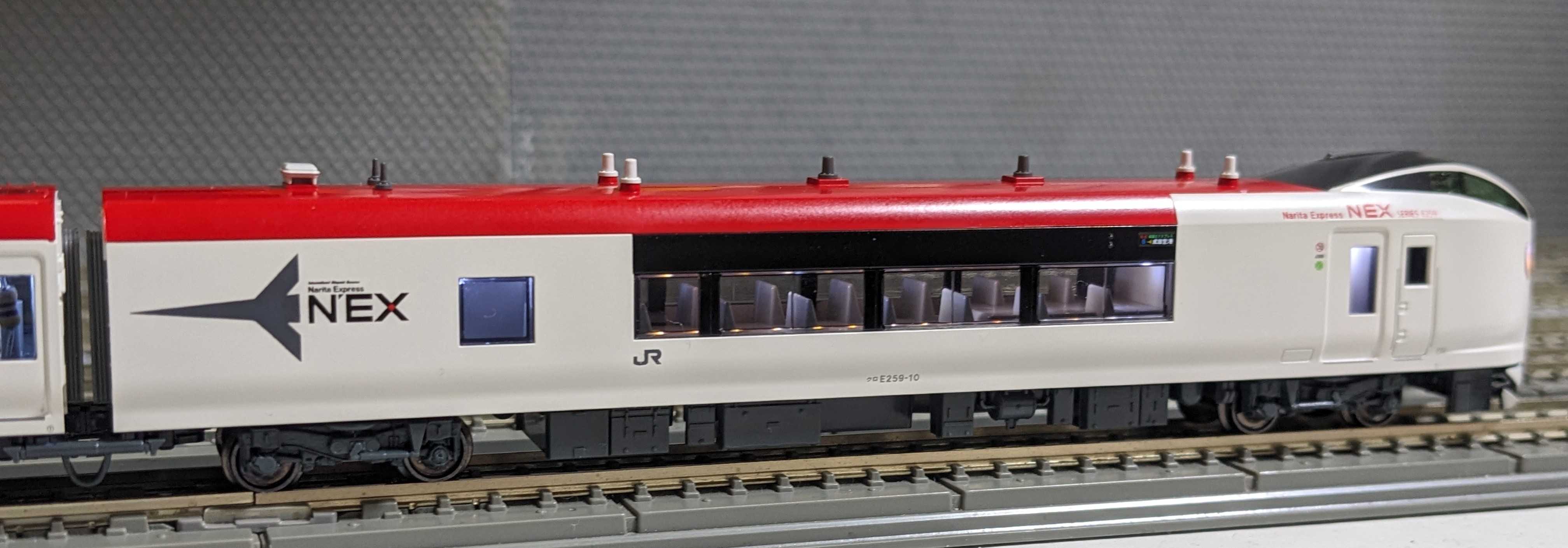 🟡💡室内灯工事① KATO 10-847/848 E259系「成田エクスプレス