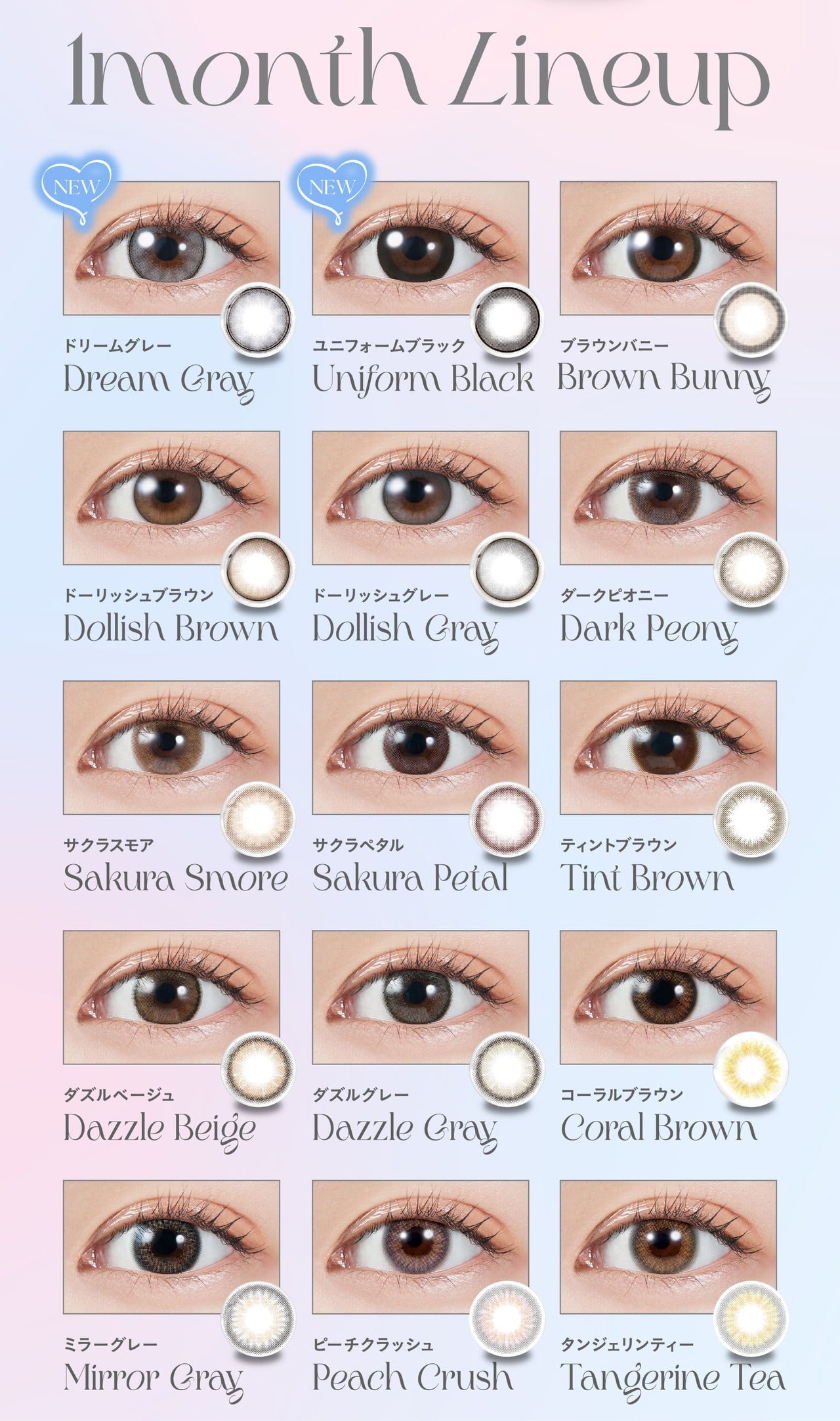 Peach Crash [MOLAK] | 1month Colored Contact Lens - DIA 14.2mm