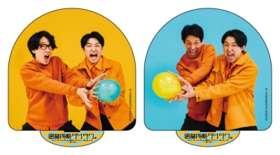 囲碁将棋・ダイタクの『マジでこんなん見るやついねぇって』公式本