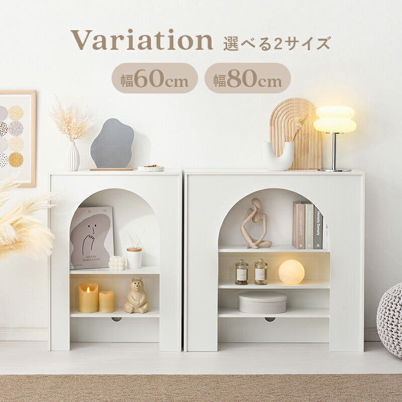 マントルピース 完成品 コード穴つき [幅60/80] Lapica | おしゃれな