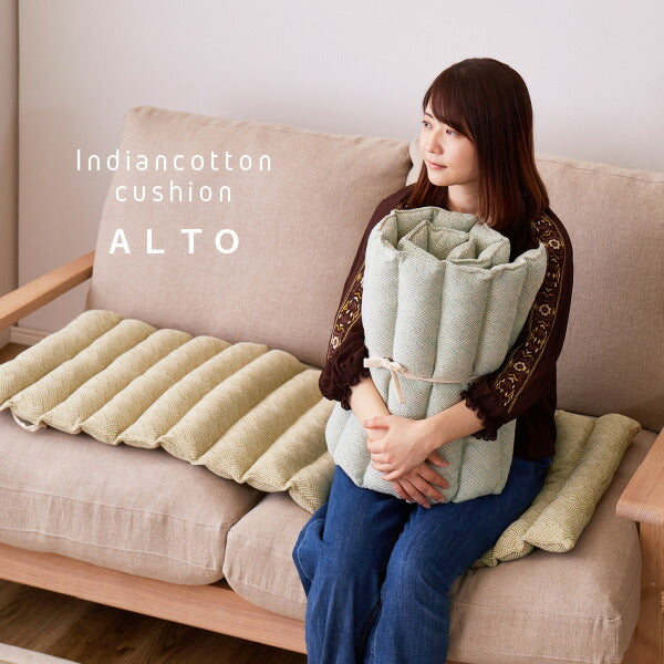 ロングクッション 約43×120cm 綿100％ コットン100％ 長座布団 インド