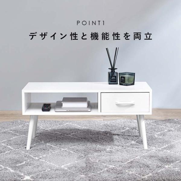 ローテーブル [幅80] 引き出し×オープン収納 天然木突板 Mini'ts