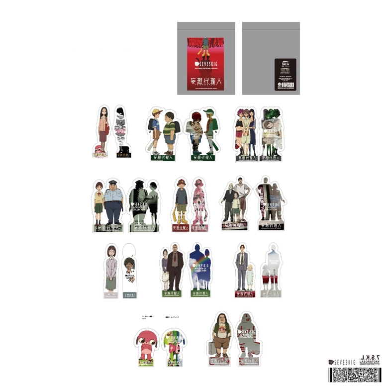 10/9(水)よりラフォーレ原宿5Fにて「今敏 生誕祭」×SEVESKIG POP-UP