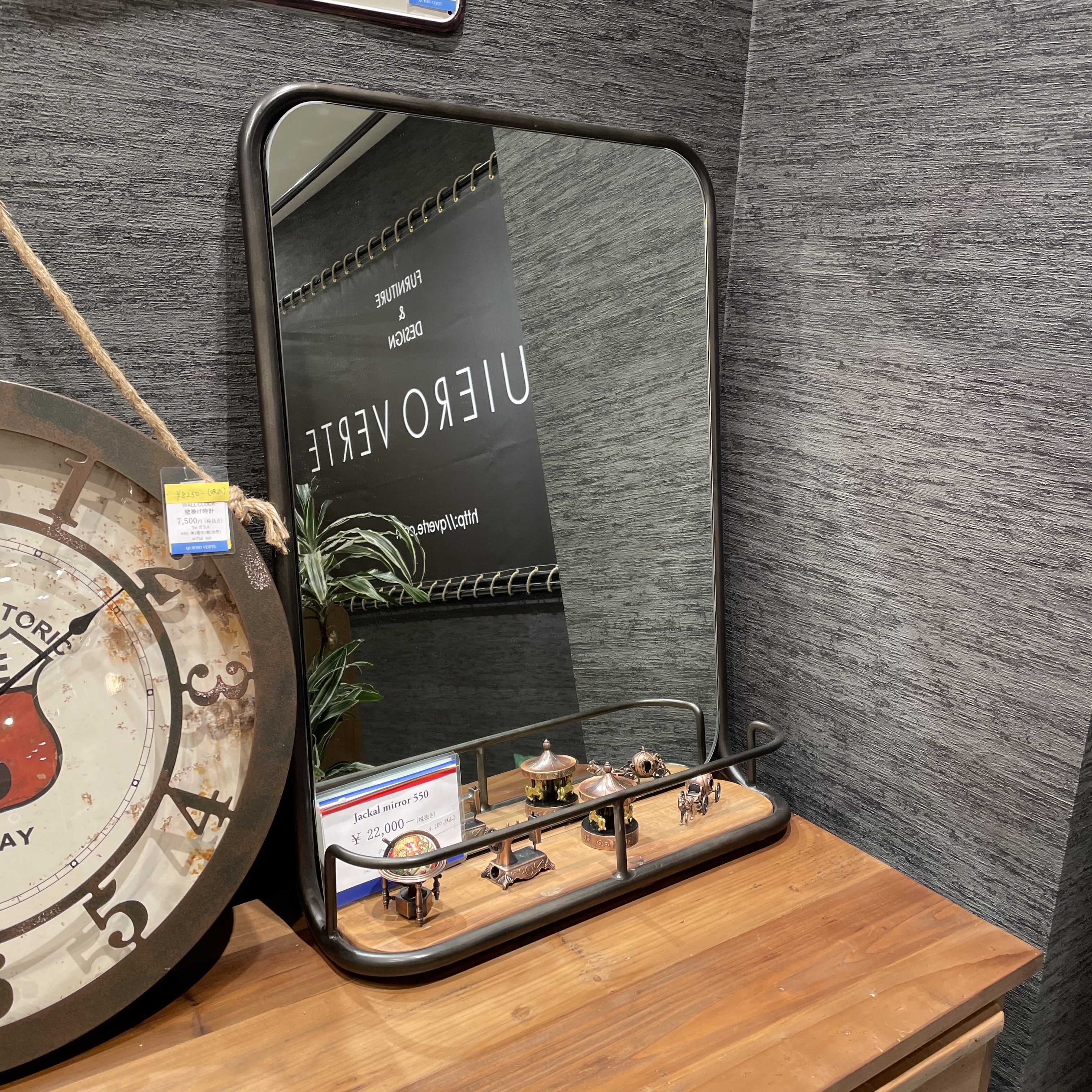 JACKAL mirror 550 | 札幌家具・インテリアショップ｜QUIERO VERTE