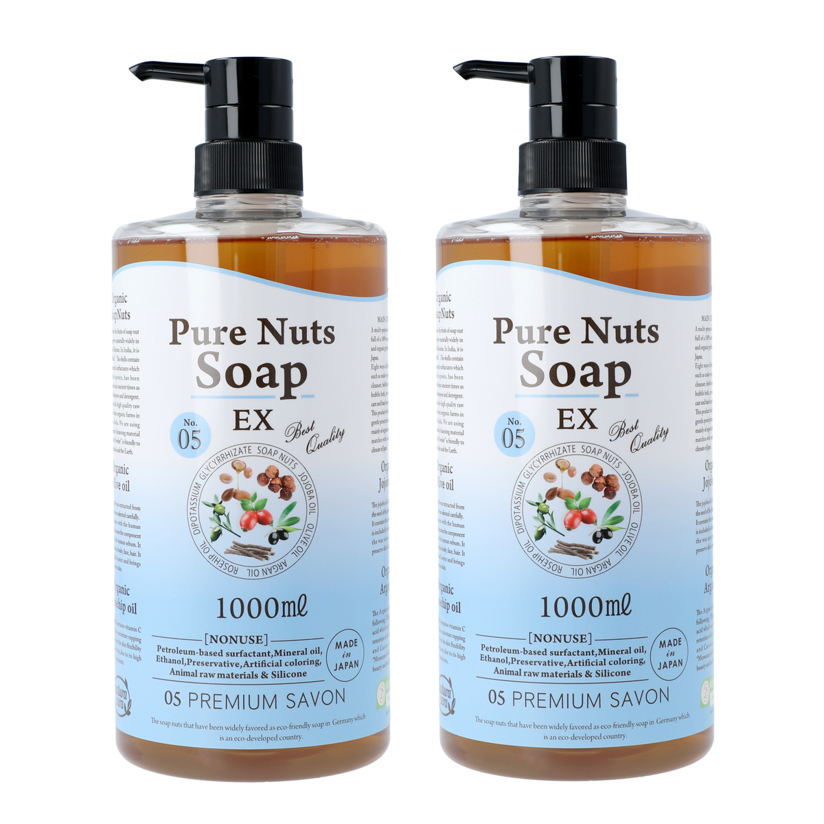 ナチュラセラ ピュアナッツソープEX 1000mL 2本セット natura cera