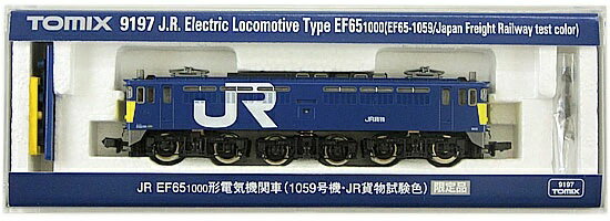 楽天市場】トミーテック 鉄道模型 トミックス TOMIX Nゲージ 9141 JR