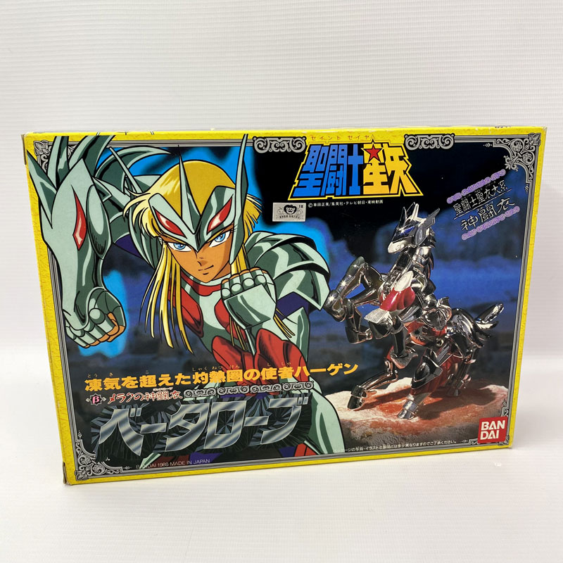 楽天市場】バンダイ フィギュア レオクロス(獅子座のアイオリア)聖闘士