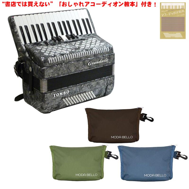 楽天市場】モリダイラ楽器 TASCANNI / タスカーニ STANDARD60 黒