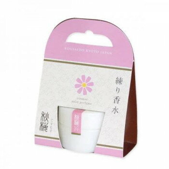 楽天市場】資生堂 沙棗 SASO オードパルファム 50ml | 価格比較 - 商品