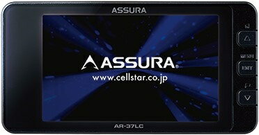 楽天市場】セルスター工業 CELLSTAR AR-37LC | 価格比較 - 商品価格ナビ