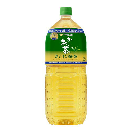 楽天市場】伊藤園 ローソンセレクト 緑茶 500ml | 価格比較 - 商品価格ナビ