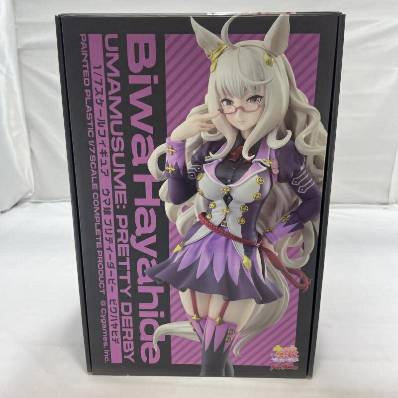 楽天市場】壽屋 ウマ娘 プリティーダービー アグネスタキオン 1/7 完成