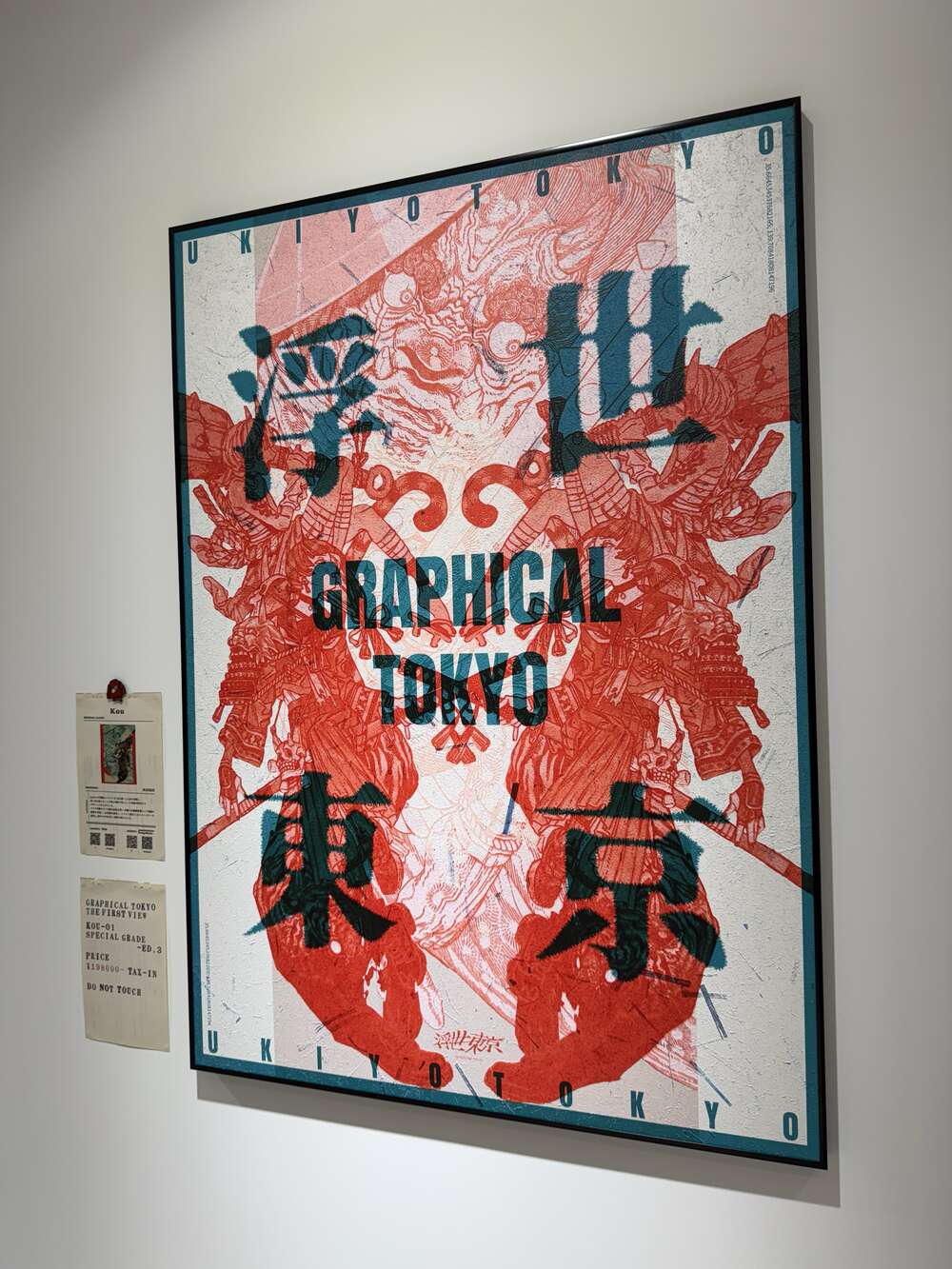 大感謝祭！ オリジナルアート作品 新作も含めた3作品選べます 絵画