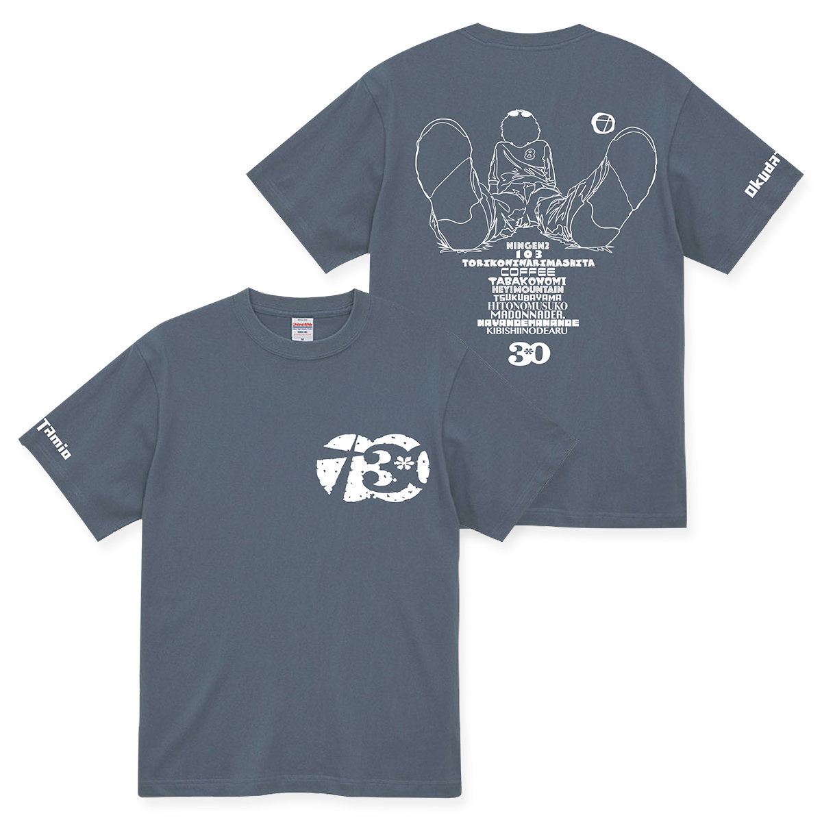 名盤ライブ「30/奥田民生」グッズ | GOODS | RCMR ラーメンカレー