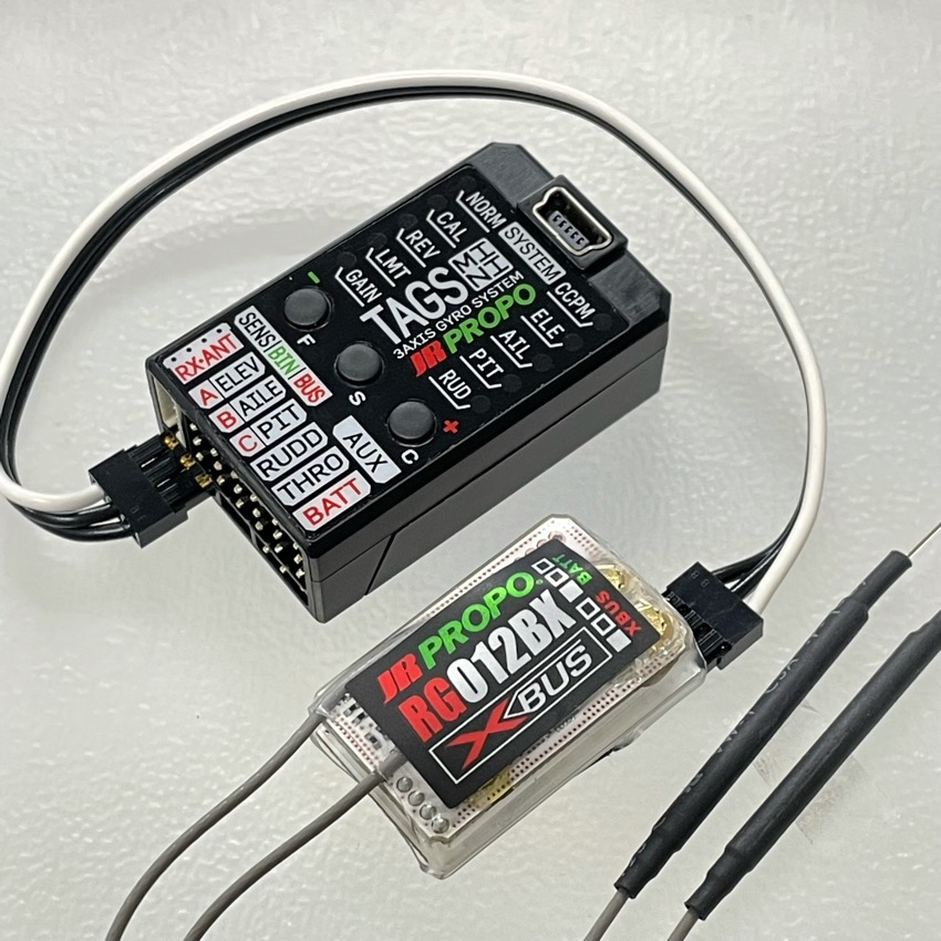 TAGSmini 高性能小型3軸ジャイロ Ver.5.1 – RC DEPOT オンラインショップ