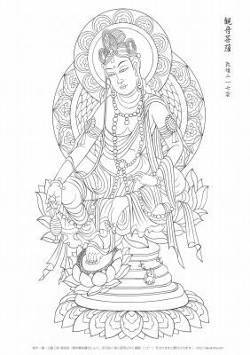 □T003-敦煌壁画-観音菩薩217窟 A3-1200 - 仏画工房 楽詩舎 ネットShop