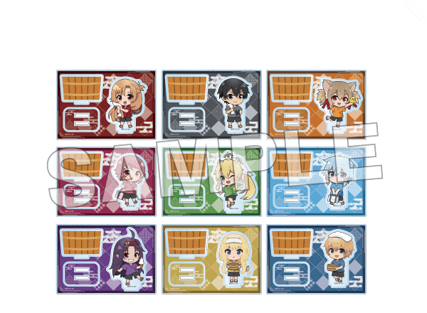SAO』×極楽湯・RAKU SPA(らくスパ)コラボキャンペーン