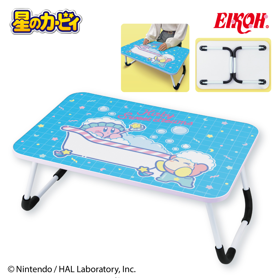 プライズ情報】星のカービィ 折りたたみテーブル | ニュース | 楽市