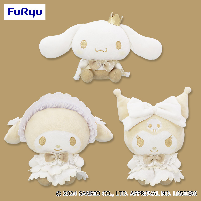 プライズ情報】サンリオキャラクターズ ロイヤルミルクプリンセス