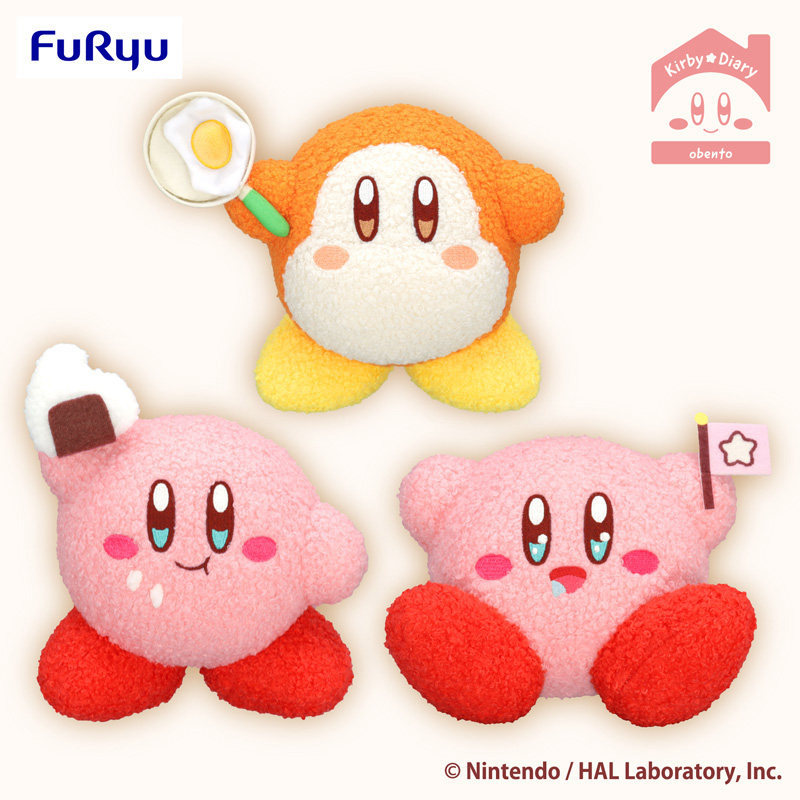 プライズ情報】星のカービィ Kirby☆Diary obento ぬいぐるみ