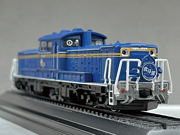 栄光のブルートレイン「北斗星」牽引機 DD51が登場！デアゴスティーニ
