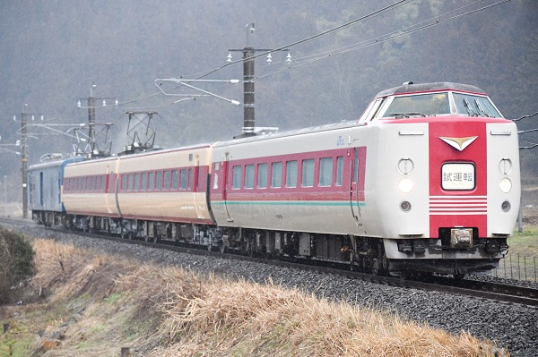 381系の中間車モハユニットが国鉄色で出場試運転！ | 鉄道ホビダス