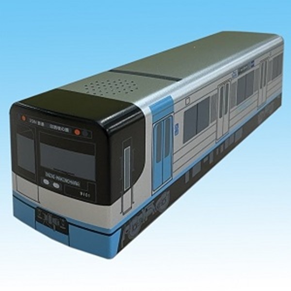 北総鉄道】印西牧の原駅・9100形「C-Flyer」30周年！記念グッズ発売