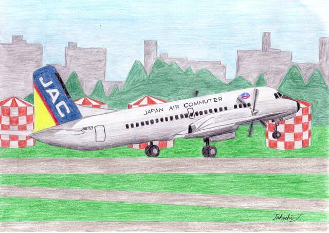 JAL YS-11
