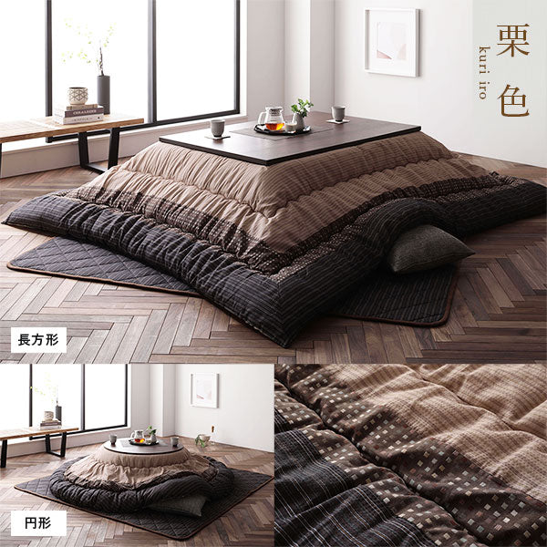 しじら織こたつ掛け布団 単品 / 綿素材でふっくら暖かい – RASIK