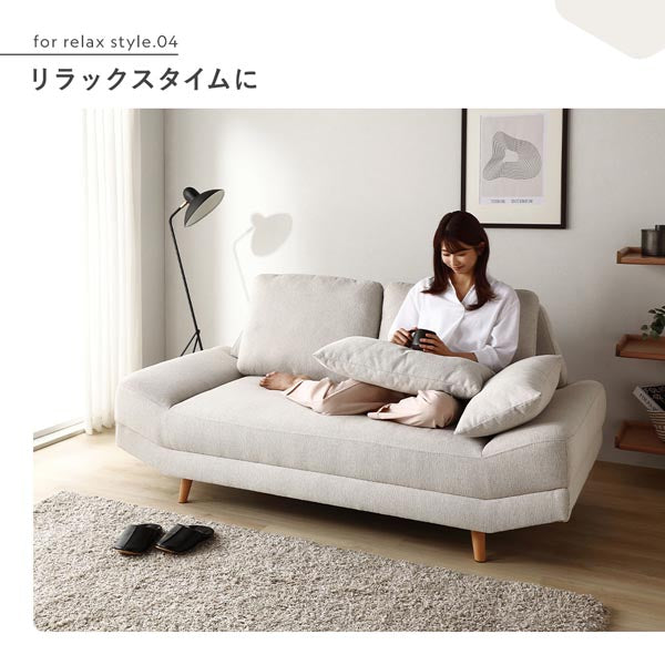 ワイド座面ソファ『Plento プレント』二人掛けソファ単品/ローソファに