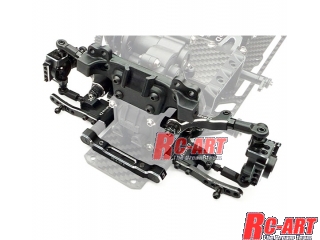 Rear A-arm Conversion Set for RDX RC-ART