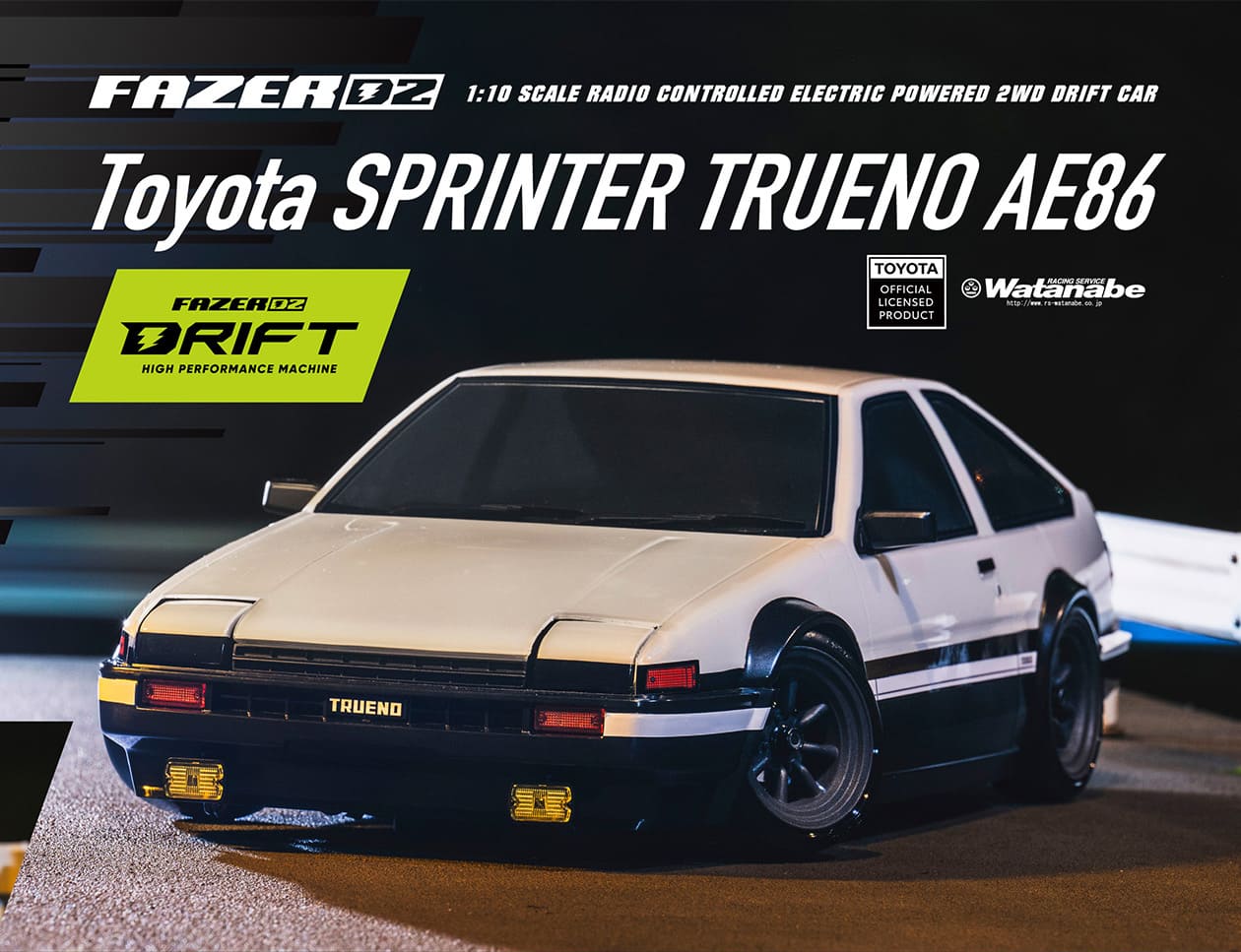 FAZER D2 トヨタ スプリンタートレノAE86 | 京商 | RC | Radio Control